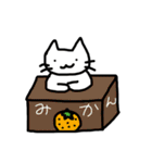 猫ども＋α37（個別スタンプ：40）