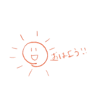 お絵かきシリーズ あいさつ(おひさま)（個別スタンプ：1）