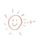 お絵かきシリーズ あいさつ(おひさま)（個別スタンプ：3）