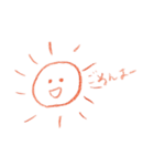 お絵かきシリーズ あいさつ(おひさま)（個別スタンプ：4）