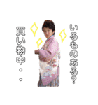 はるりんふみもん（個別スタンプ：1）