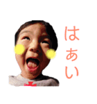 はるりんふみもん（個別スタンプ：2）