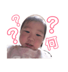 はるりんふみもん（個別スタンプ：11）