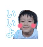 はるりんふみもん（個別スタンプ：12）