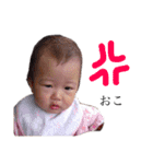 はるりんふみもん（個別スタンプ：13）