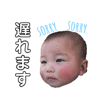 はるりんふみもん（個別スタンプ：14）