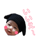 はるりんふみもん（個別スタンプ：16）