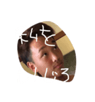 私のスタンプパート5（個別スタンプ：3）