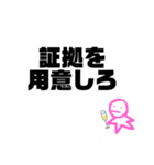 フルート持ってる人のスタンプ（個別スタンプ：28）