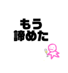 フルート持ってる人のスタンプ（個別スタンプ：31）