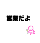 フルート持ってる人のスタンプ（個別スタンプ：32）