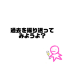 フルート持ってる人のスタンプ（個別スタンプ：36）