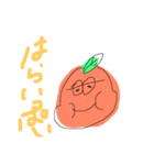 みかんがしゃべる（個別スタンプ：3）
