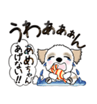 シーズー犬(アメちゃんあ・げ・る) Vol.22（個別スタンプ：16）