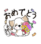 シーズー犬(アメちゃんあ・げ・る) Vol.22（個別スタンプ：38）