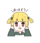 ちゃんぱぴといっしょ（個別スタンプ：1）