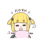 ちゃんぱぴといっしょ（個別スタンプ：2）