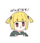 ちゃんぱぴといっしょ（個別スタンプ：4）