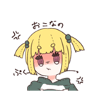ちゃんぱぴといっしょ（個別スタンプ：5）