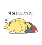 ちゃんぱぴといっしょ（個別スタンプ：6）