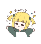 ちゃんぱぴといっしょ（個別スタンプ：7）