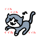 ハチワレ猫のチョビゲラー第2弾（個別スタンプ：3）