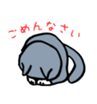 ハチワレ猫のチョビゲラー第2弾（個別スタンプ：11）