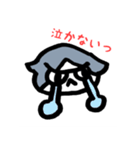 ハチワレ猫のチョビゲラー第2弾（個別スタンプ：14）