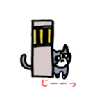 ハチワレ猫のチョビゲラー第2弾（個別スタンプ：21）