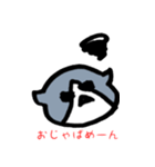 ハチワレ猫のチョビゲラー第2弾（個別スタンプ：22）
