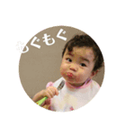 ゆいなちゃん1（個別スタンプ：3）