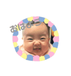 ゆいなちゃん1（個別スタンプ：5）