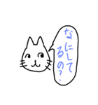 ネコだにゃー（個別スタンプ：2）
