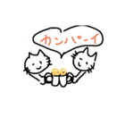 ネコだにゃー（個別スタンプ：13）