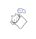 ネコだにゃー（個別スタンプ：17）