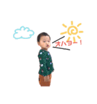はるKids（個別スタンプ：1）