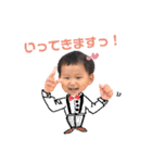 はるKids（個別スタンプ：3）
