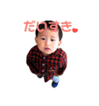はるKids（個別スタンプ：6）
