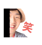 はるKids（個別スタンプ：9）