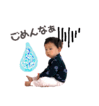 はるKids（個別スタンプ：10）