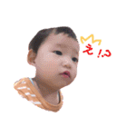 はるKids（個別スタンプ：12）