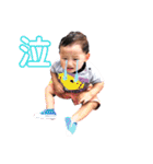 はるKids（個別スタンプ：13）