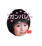 はるKids（個別スタンプ：14）