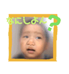 はるKids（個別スタンプ：15）