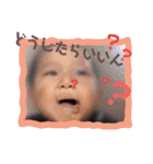 はるKids（個別スタンプ：16）