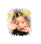 はるKids（個別スタンプ：17）