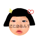 はるKids（個別スタンプ：19）