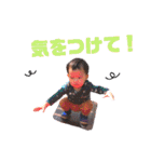 はるKids（個別スタンプ：30）