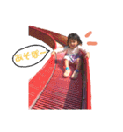 はるKids（個別スタンプ：31）