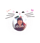 はるKids（個別スタンプ：32）